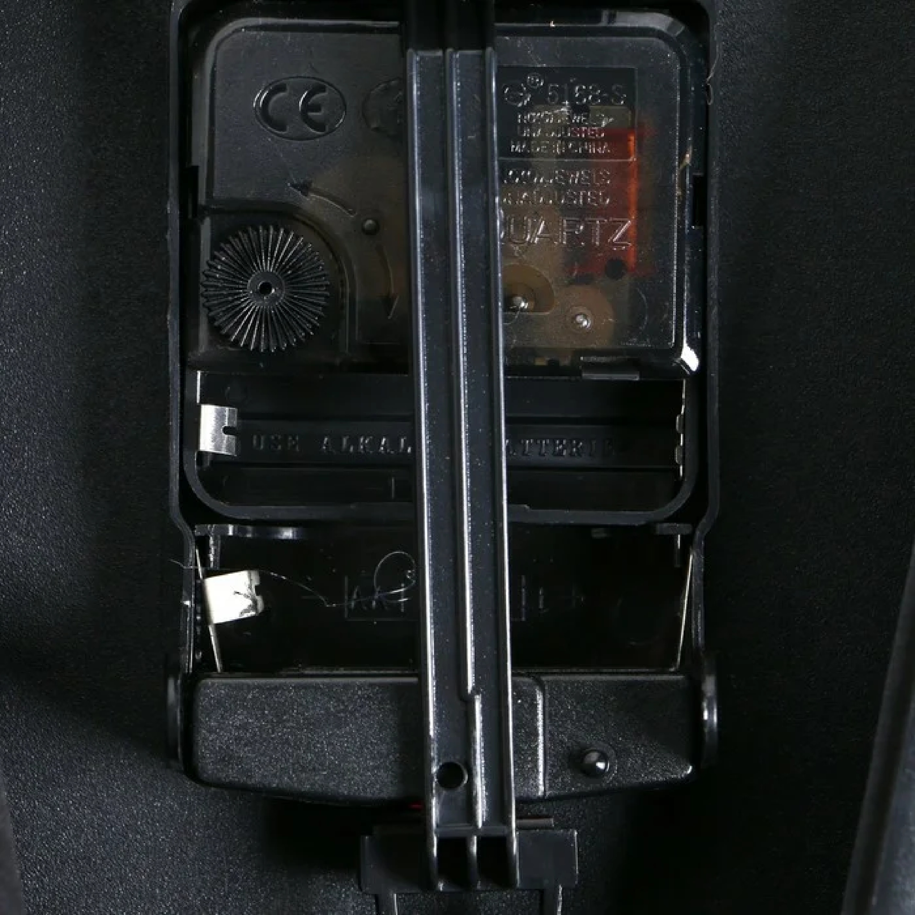 Маятник Памела 911433 - фото 3